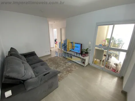 imagem 1 - Apartamento Jardim Estoril Sjc 80 m² 3 dormitórios 1 suíte 2 Vagas imagem 1 - Apartamento Jardim Estoril Sjc 80 m² 3 dormitórios 1 suíte 2 Vagas