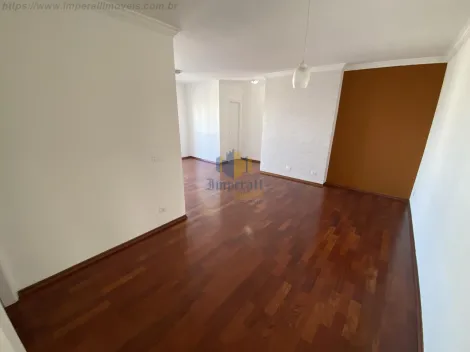 imagem 2 - Apartamento Edifício Manhattan Vila Adyana SJC 120 m² 4 dormitórios sendo 1 suíte imagem 2 - Apartamento Edifício Manhattan Vila Adyana SJC 120 m² 4 dormitórios sendo 1 suíte
