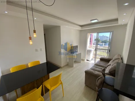 imagem 1 - Apartamento Edifício City Life Centro SJC 60 m² 2 dormitórios 1 suíte imagem 1 - Apartamento Edifício City Life Centro SJC 60 m² 2 dormitórios 1 suíte