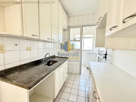 imagem 3 - Apartamento 2 dormitórios Edifício Pacífico Sul Aquárius SJC SP Vaga de Garagem Coberta imagem 3 - Apartamento 2 dormitórios Edifício Pacífico Sul Aquárius SJC SP Vaga de Garagem Coberta