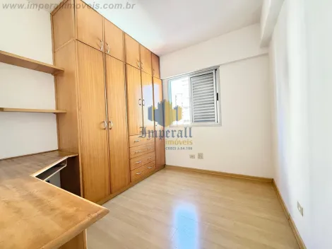 imagem 4 - Apartamento 2 dormitórios Edifício Pacífico Sul Aquárius SJC SP Vaga de Garagem Coberta imagem 4 - Apartamento 2 dormitórios Edifício Pacífico Sul Aquárius SJC SP Vaga de Garagem Coberta