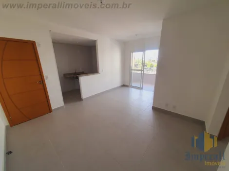 imagem 1 - Apartamento 2 dormitórios 1 suíte 63 m² Edifício Park View Parque Industrial Sjc 1 vaga coberta imagem 1 - Apartamento 2 dormitórios 1 suíte 63 m² Edifício Park View Parque Industrial Sjc 1 vaga coberta