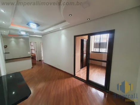 imagem 2 - Apartamento 3 dormitórios 1 suíte 77 m² Urbanova Sjc 1 vaga coberta SP imagem 2 - Apartamento 3 dormitórios 1 suíte 77 m² Urbanova Sjc 1 vaga coberta SP