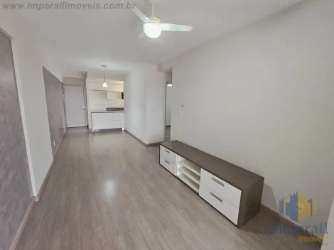 imagem 4 - Apartamento Edifício Landscape Jd Aquárius Sjc 77 m² 3 dormitórios imagem 4 - Apartamento Edifício Landscape Jd Aquárius Sjc 77 m² 3 dormitórios