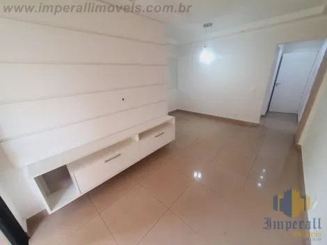 imagem 2 - Apartamento 2 dormitórios 1 suíte 60 m² Edifício Cambara Jardim Oriente Sjc. imagem 2 - Apartamento 2 dormitórios 1 suíte 60 m² Edifício Cambara Jardim Oriente Sjc.