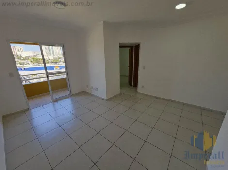 imagem 1 - Apartamento Vila Ema Sjc 63 m² 2 dormitórios 1 suíte 2 vagas Vivendas Apollo imagem 1 - Apartamento Vila Ema Sjc 63 m² 2 dormitórios 1 suíte 2 vagas Vivendas Apollo